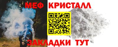 кокаин VHQ Берёзовский