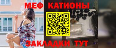 наркотики Бийск