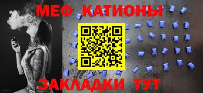 наркотики Бийск