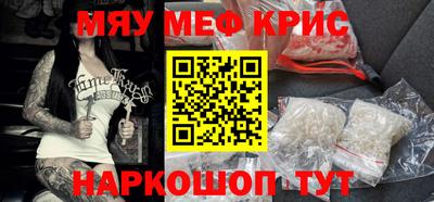 ПСИЛОЦИБИНОВЫЕ ГРИБЫ Беслан