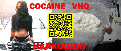 ПСИЛОЦИБИНОВЫЕ ГРИБЫ Беслан