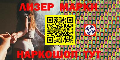 ПСИЛОЦИБИНОВЫЕ ГРИБЫ Беслан