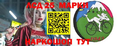 кокаин VHQ Берёзовский
