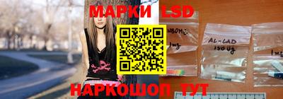 ПСИЛОЦИБИНОВЫЕ ГРИБЫ Беслан