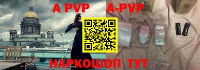 кокаин VHQ Берёзовский