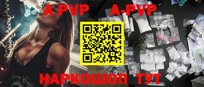 ПСИЛОЦИБИНОВЫЕ ГРИБЫ Беслан