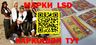 кокаин VHQ Берёзовский