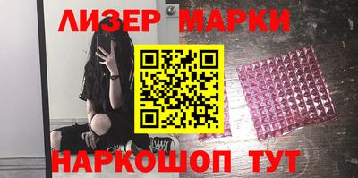 кокаин VHQ Берёзовский