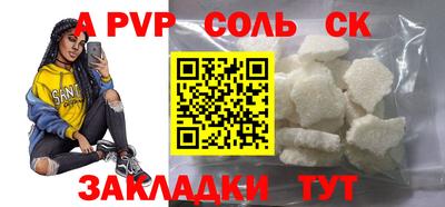 ПСИЛОЦИБИНОВЫЕ ГРИБЫ Беслан