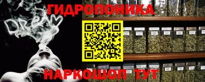 наркотики Бийск