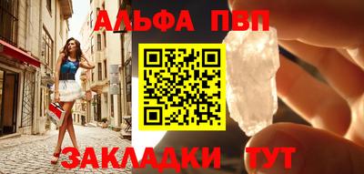 ПСИЛОЦИБИНОВЫЕ ГРИБЫ Беслан
