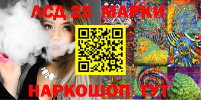 кокаин VHQ Берёзовский