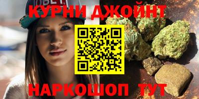 ПСИЛОЦИБИНОВЫЕ ГРИБЫ Беслан