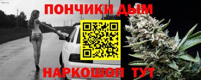 ПСИЛОЦИБИНОВЫЕ ГРИБЫ Беслан