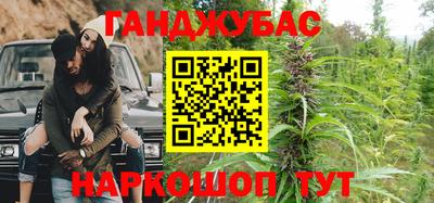 кокаин VHQ Берёзовский