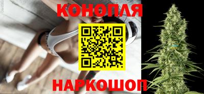 наркотики Бийск