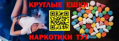 кокаин VHQ Берёзовский