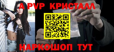 ПСИЛОЦИБИНОВЫЕ ГРИБЫ Беслан