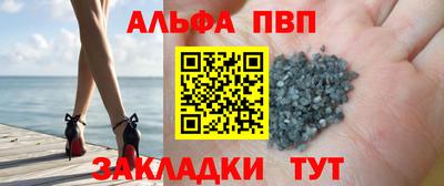 мдпв Гатчина