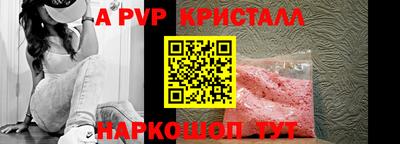 кокаин VHQ Берёзовский