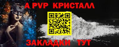 ПСИЛОЦИБИНОВЫЕ ГРИБЫ Беслан