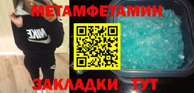 ПСИЛОЦИБИНОВЫЕ ГРИБЫ Беслан