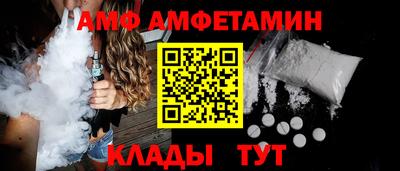 кокаин VHQ Берёзовский