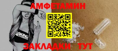 кокаин VHQ Берёзовский
