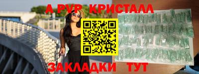 кокаин VHQ Берёзовский