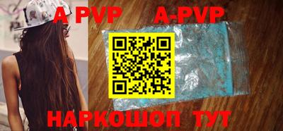 кокаин колумбия Гагарин
