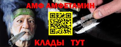 ПСИЛОЦИБИНОВЫЕ ГРИБЫ Беслан