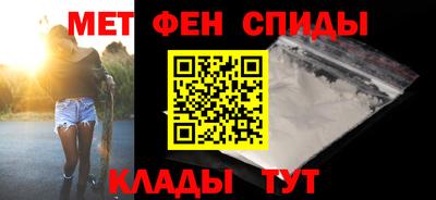 ПСИЛОЦИБИНОВЫЕ ГРИБЫ Беслан