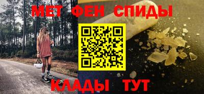 наркотики Бийск