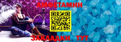 кокаин VHQ Берёзовский