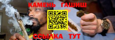 ПСИЛОЦИБИНОВЫЕ ГРИБЫ Беслан