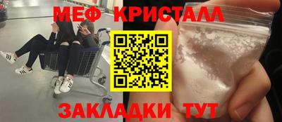 кокаин VHQ Берёзовский