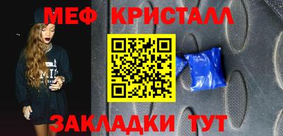кокаин VHQ Берёзовский