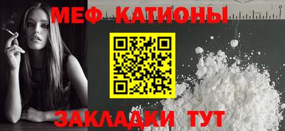 кокаин VHQ Берёзовский