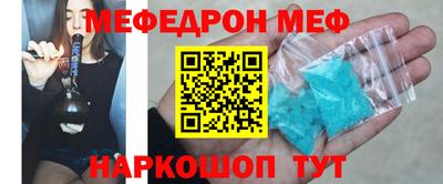 ПСИЛОЦИБИНОВЫЕ ГРИБЫ Беслан